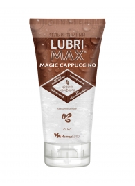 Интимный гель-смазка на водной основе Lubrimax Magic Cappuccino - 75 мл. - ИнтелБИО - купить с доставкой в Невинномысске