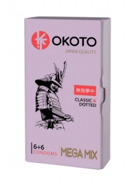 Презервативы OKOTO Mega Mix - 12 шт. - Sitabella - купить с доставкой в Невинномысске