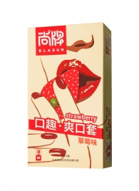 Презервативы Elasun Strawberry с аромато клубники - 10 шт. - Elasun - купить с доставкой в Невинномысске