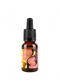 Капли с согревающим эффектом Passion Drips Warming - 15 мл. - Pleasure Lab - купить с доставкой в Невинномысске