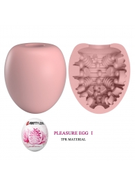 Розовый мастурбатор-яйцо Pleasure Egg I - Baile - в Невинномысске купить с доставкой