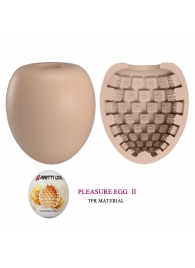 Бежевый мастурбатор-яйцо Pleasure Egg II - Baile - в Невинномысске купить с доставкой