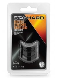 Черное эрекционное кольцо на мошонку Beef Ball Stretcher Snug X Long - Blush Novelties - в Невинномысске купить с доставкой