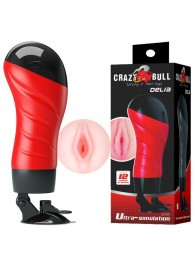 Мастурбатор-вагина Delia с вибрацией и присоской - Baile - в Невинномысске купить с доставкой