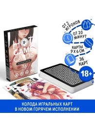 Игральные карты Hot Game Cards «Хентай БДСМ» - Сима-Ленд - купить с доставкой в Невинномысске