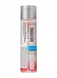 Анальный согревающий лубрикант на водной основе JO Anal H2O Warming - 120 мл. - System JO - купить с доставкой в Невинномысске