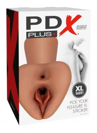 Карамельный мастурбатор Pick Your Pleasure XL Stroker - Pipedream - в Невинномысске купить с доставкой