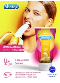 Интимная гель-смазка Shefox «Тропический банан» - 50 мл. - Shefox - купить с доставкой в Невинномысске