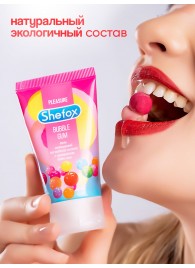 Интимная гель-смазка Shefox «Бабл гам» - 50 мл. - Shefox - купить с доставкой в Невинномысске