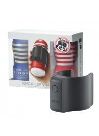 Набор Tenga Cup Vibrator 1st Set: вибратор Cup Vibrator, мастурбатор Original Vacuum Cup, мастурбатор Premium Original Vacuum Cup - Tenga - в Невинномысске купить с доставкой
