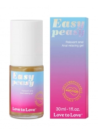 Анальный расслабляющий гель Easy Peasy - 30 мл. - Love to Love - купить с доставкой в Невинномысске