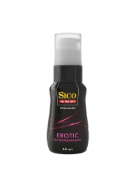 Возбуждающая гель-смазка Sico Erotic - 50 мл. - Sico - купить с доставкой в Невинномысске