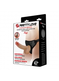 Страпон с универсальным поясом Fogg - 17,5 см. - Baile - купить с доставкой в Невинномысске