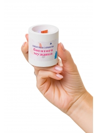 Ароматическая свеча «Богатый мужик» - Pecado - купить с доставкой в Невинномысске