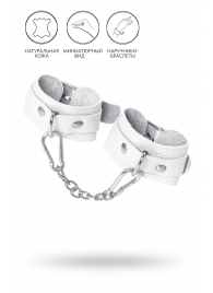 Белые узкие наручники-браслеты со скруглёнными углами - Pecado - купить с доставкой в Невинномысске