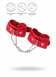 Красные кожаные наручники-браслеты со скруглёнными углами - Pecado - купить с доставкой в Невинномысске