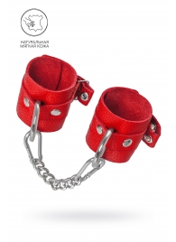 Красные мягкие кожаные наручники с люверсами - Pecado - купить с доставкой в Невинномысске