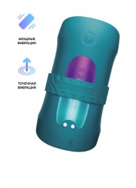 Нереалистичный мастурбатор Gush 2 - Lovense - в Невинномысске купить с доставкой