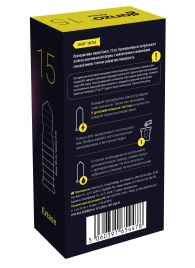 Презервативы анатомической формы с точечной и ребристой структурой Ganzo Extase - 15 шт. - Ganzo - купить с доставкой в Невинномысске