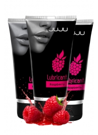 Набор из 3 съедобных лубрикантов JUJU со вкусом малины - JuJu - купить с доставкой в Невинномысске
