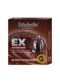 Стимулирующая насадка Sitabella Extender  Шоколад - Sitabella - купить с доставкой в Невинномысске