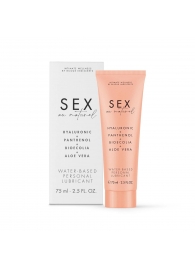 Лубрикант на водной основе Water-based Personal Lubricant - 75 мл. - Bijoux Indiscrets - купить с доставкой в Невинномысске