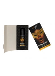Оральный спрей Oral Ease Deepthroat - 15 мл. - ORGIE - купить с доставкой в Невинномысске
