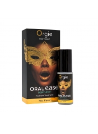 Оральный спрей Oral Ease Deepthroat - 15 мл. - ORGIE - купить с доставкой в Невинномысске
