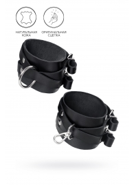Черные кожаные оковы с двумя перекрёстными ремешками - Pecado - купить с доставкой в Невинномысске