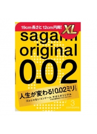 Презервативы увеличенного размера Sagami Original 0.02 XL-size - 3 шт. - Sagami - купить с доставкой в Невинномысске