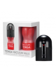 Набор Tenga Vacuum Max: мастурбатор и устройство для создания вакуума - Tenga - в Невинномысске купить с доставкой