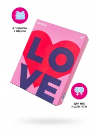 Подарочный набор Satisfyer Advent Box Love - Satisfyer - купить с доставкой в Невинномысске