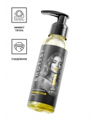 Разогревающее массажное масло Erotist Caramel Club с ароматом ананаса - 100 мл. - Erotist Lubricants - купить с доставкой в Невинномысске