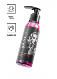 Разогревающее массажное масло Erotist Caramel Club с ароматом барбариса - 100 мл. - Erotist Lubricants - купить с доставкой в Невинномысске
