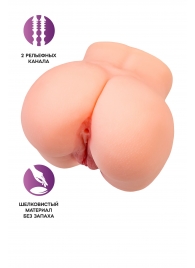 Реалистичный мастурбатор в форме попки с двумя любовными входами - No Name - в Невинномысске купить с доставкой