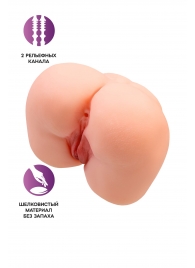 Реалистичный мастурбатор-попка с 2 любовными входами - No Name - в Невинномысске купить с доставкой