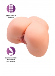 Телесный мастурбатор в форме попки с 2 любовными входами - No Name - в Невинномысске купить с доставкой