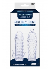 Набор из 2 прозрачных насадок на член Seductive Tickler Sleeves Set - NMC - в Невинномысске купить с доставкой