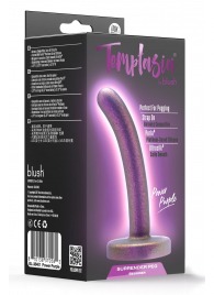 Фиолетовая насадка с гладкой поверхностью Surrender 4.75 Inch Beginner Pegging Dildo - 12 см. - Blush Novelties - купить с доставкой в Невинномысске