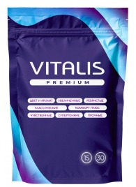 Микс презервативов VITALIS Premium mix - 15 шт. - Vitalis - купить с доставкой в Невинномысске