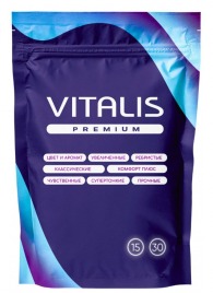 Презервативы увеличенного размера VITALIS Premium X-large - 15 шт. - Vitalis - купить с доставкой в Невинномысске