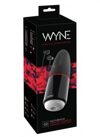Мастурбатор с двумя моторами WYNE Masturbator 02 - Orion - в Невинномысске купить с доставкой