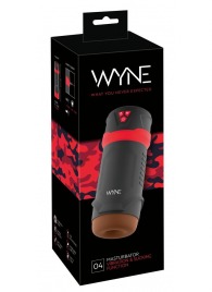 Мастурбатор с эффектом вакуума WYNE Masturbator 04 - Orion - в Невинномысске купить с доставкой