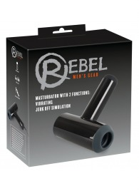 Черный мастурбатор с удобной ручкой Masturbator with 2 Functions - Orion - в Невинномысске купить с доставкой