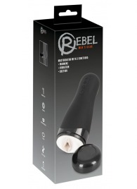 Черный вибромастурбатор с подогревом Masturbator with 3 Functions - Orion - в Невинномысске купить с доставкой