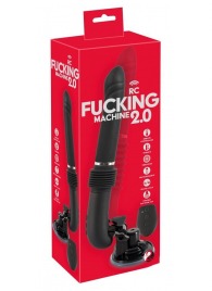 Черная секс-машина с пультом ДУ RC Fucking Machine 2.0 - Orion - купить с доставкой в Невинномысске