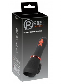 Мастурбатор для головки полового члена Glans Masturbator with 2 Motors - Orion - в Невинномысске купить с доставкой