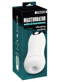 Белый мастурбатор Masturbator with 2 functions - Orion - в Невинномысске купить с доставкой