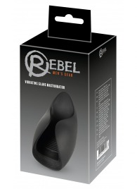 Черный мастурбатор с гибкими крылышками - Orion - в Невинномысске купить с доставкой