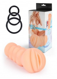 Телесный мастурбатор-вагина с эрекционными кольцами в комплекте - Sexy Girl - в Невинномысске купить с доставкой
